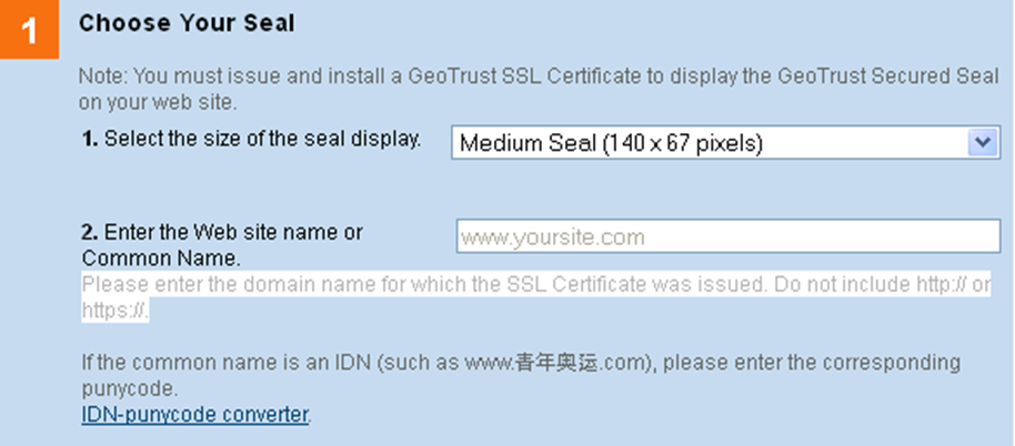 GeoTrust website Seal